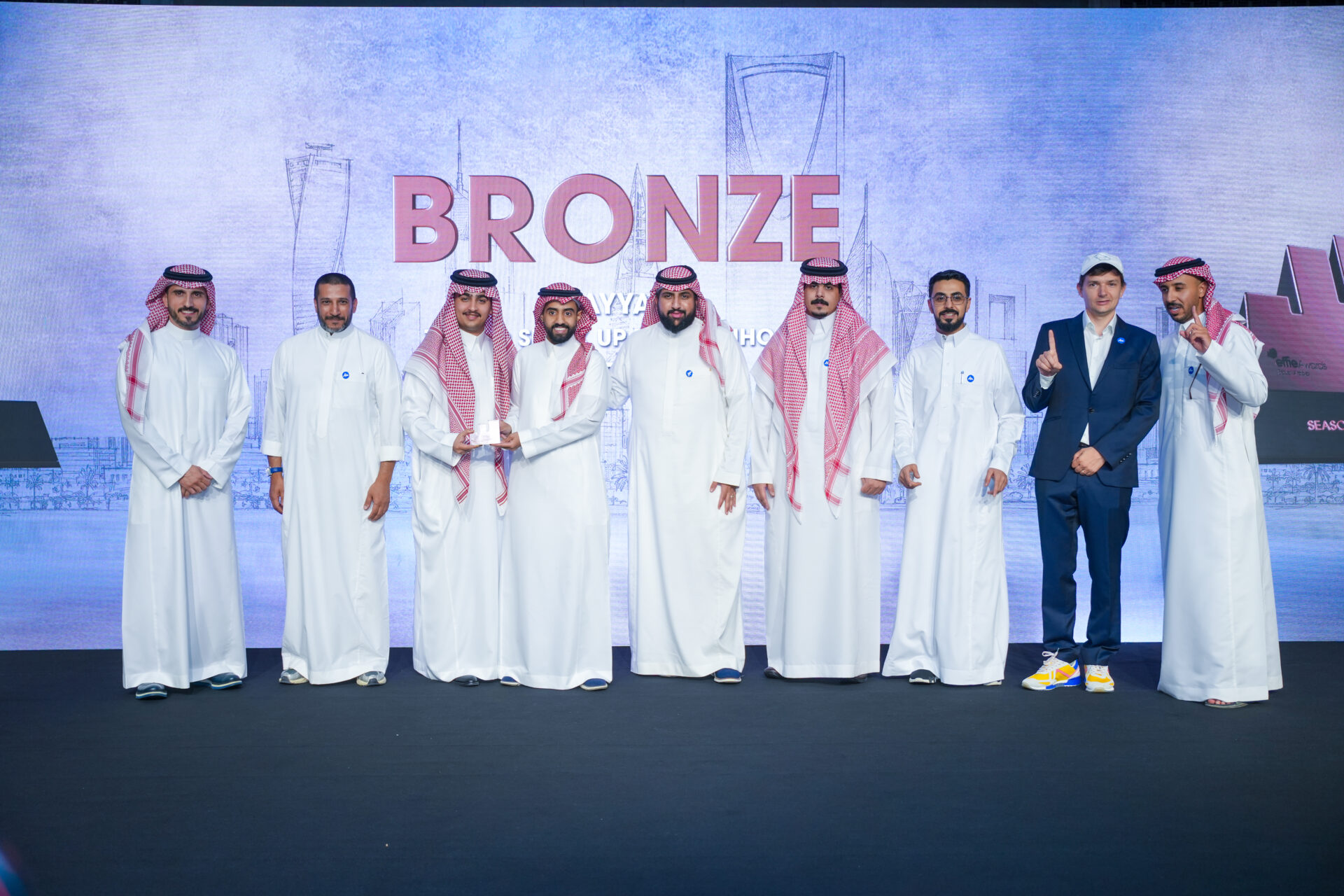 Effie Awards Saudi Arabia 2026