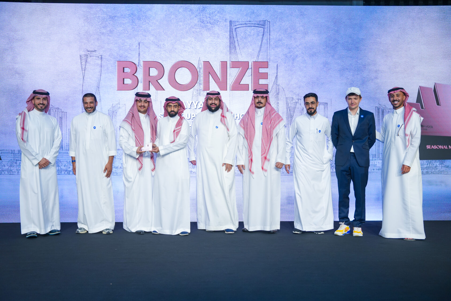 Effie Awards Saudi Arabia 2026