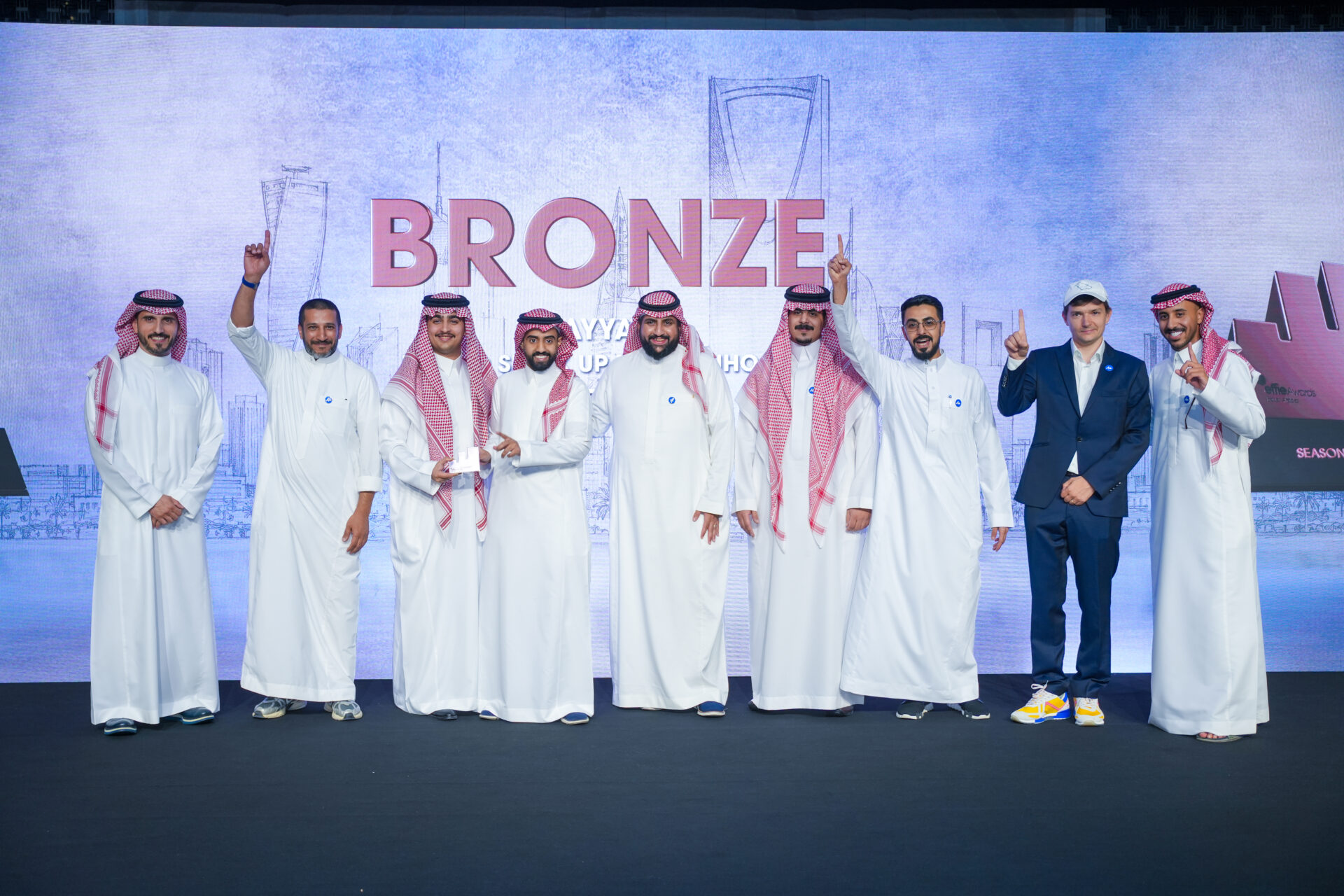Effie Awards Saudi Arabia 2026