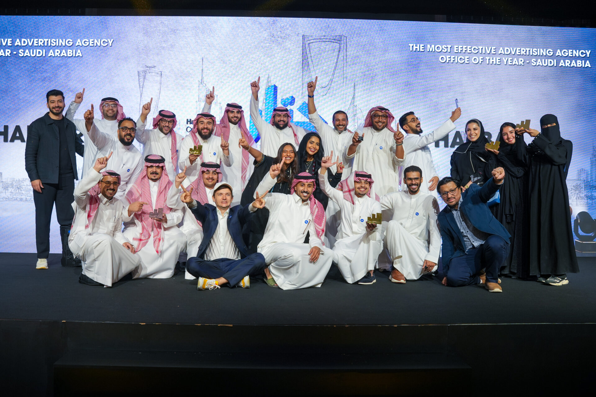 Effie Awards Saudi Arabia 2026