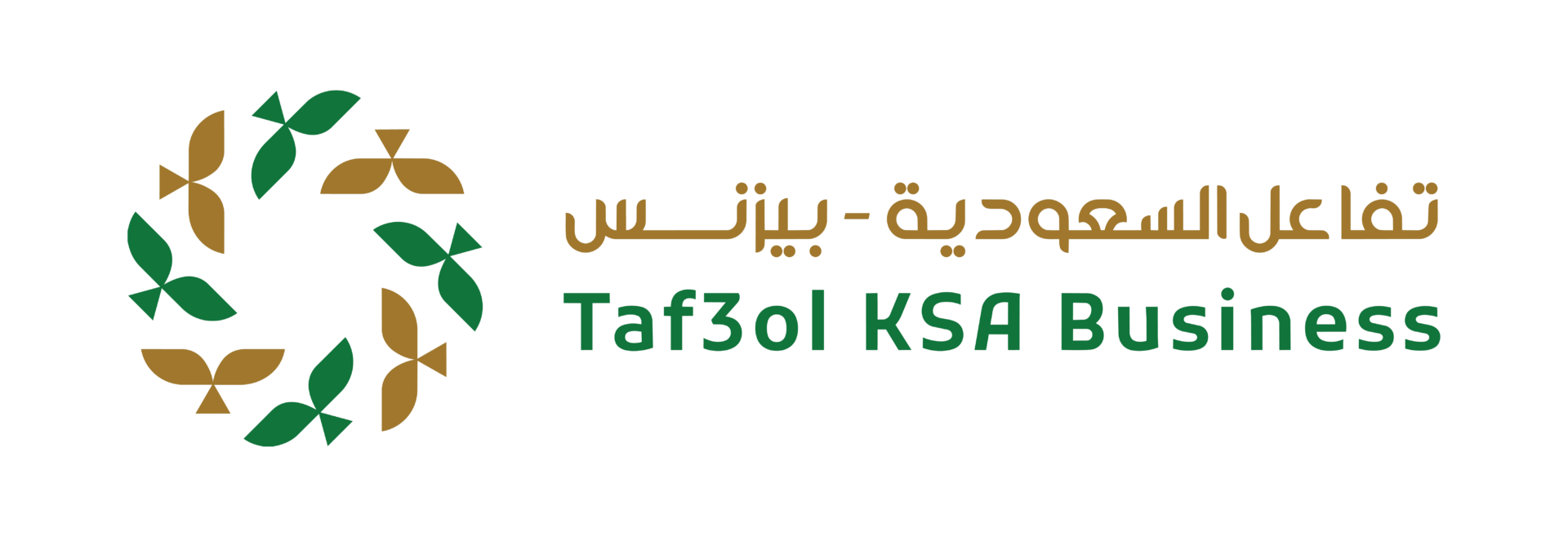 Taf3ol